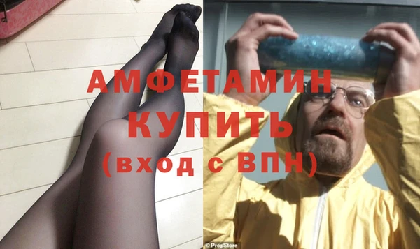 PSILOCYBIN Касимов
