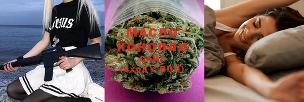 PSILOCYBIN Касимов