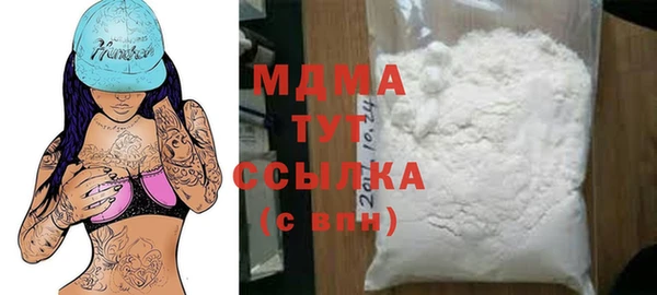 PSILOCYBIN Касимов