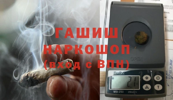 MESCALINE Карпинск
