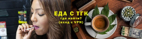 ECSTASY Каменка