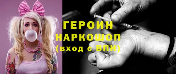 ECSTASY Каменка