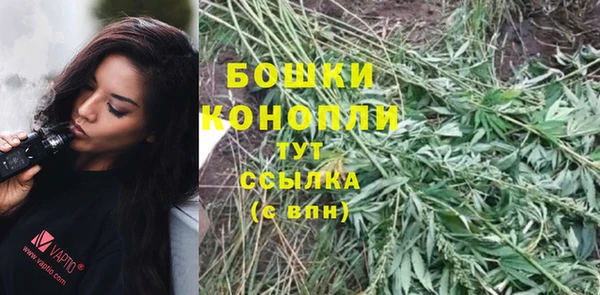 прущая мука Карталы