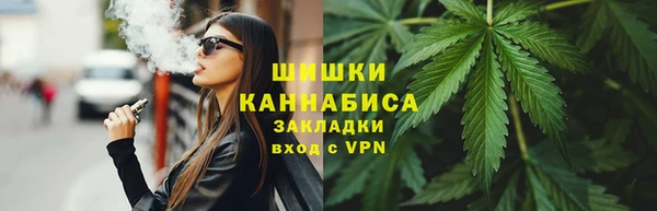 альфа пвп VHQ Каменск-Шахтинский