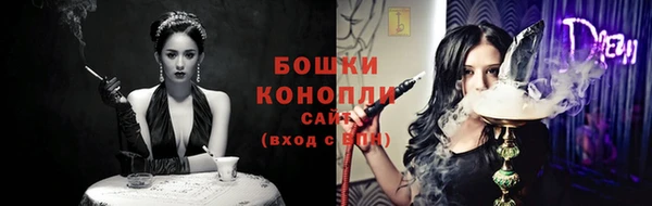 альфа пвп VHQ Каменск-Шахтинский