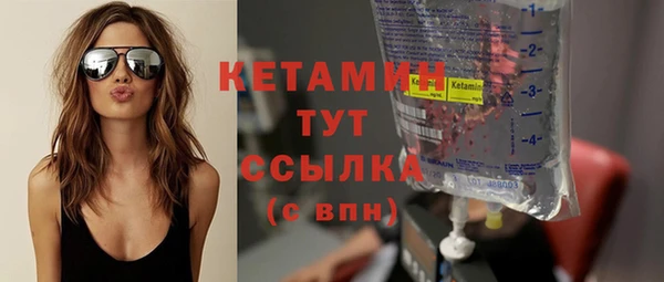 PSILOCYBIN Касимов