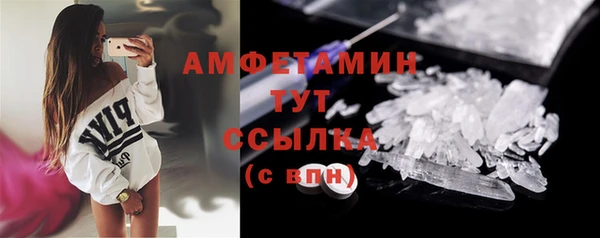 прущая мука Карталы