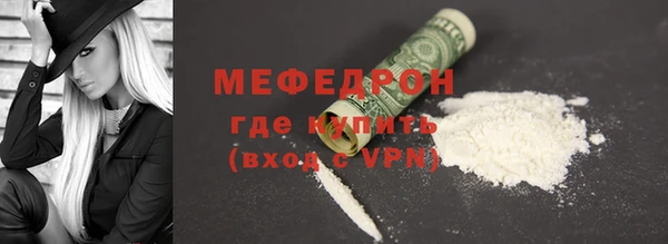 PSILOCYBIN Касимов