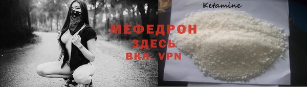 PSILOCYBIN Касимов