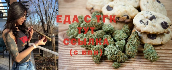ECSTASY Каменка