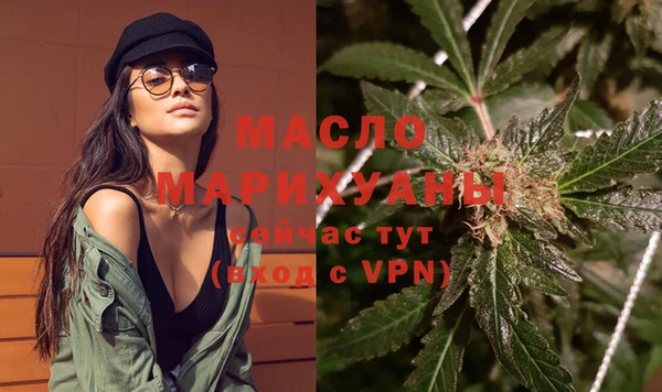 MESCALINE Карпинск