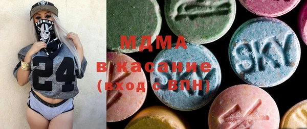 ECSTASY Каменка