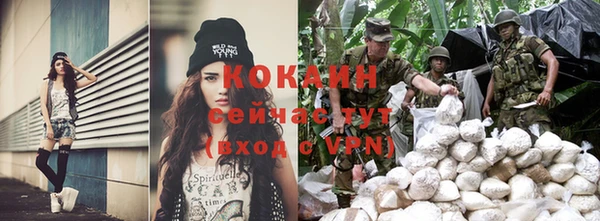 прущая мука Карталы