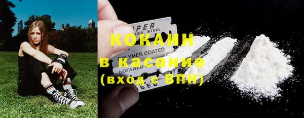 прущая мука Карталы